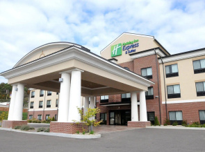 Holiday Inn Express & Suites Cambridge by IHG