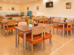 Homeinn Hotel (Pingding Guangyang Road Shanxi Yangquan Normal College)