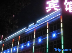 Xinchangsheng Hotel