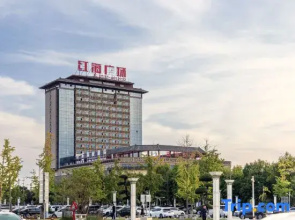 Homeinn Selected Hotel (Qufu High-Speed Railway Station)