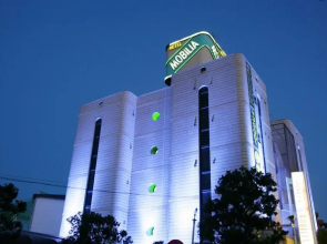 Hotel Mobilia - Adults Only