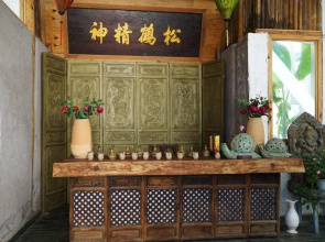 Shiyue Holiday Hotel
