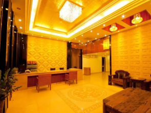 Hua Ting Bai Eryuan the Resort Apartments(三亚方平居旅租)