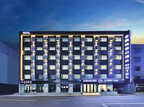 Holiday Inn Golden Hyatt (Yanji Yanbian University Department Store)