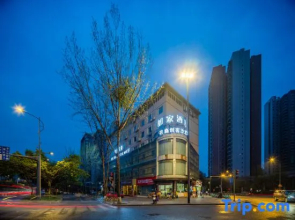 Home Inn (Chengdu Jingkang Road)