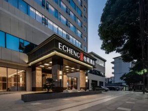 ECHENG Hotel (Chongzuo Fusui)