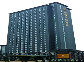 Jincheng International Hotel