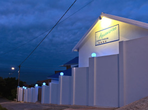 Aquamarine Guest House