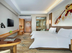 Vienna Hotel Jilin Gongzhuling High-Speed Railway Station