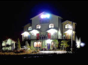 Taean Raibow Pension
