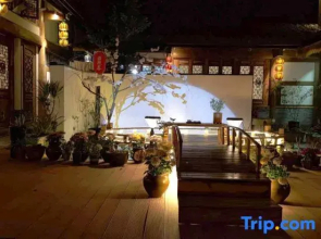 Five-colored Lotus Vegan Inn (Leshan Giant Buddha Tourist Center Ticket Office)