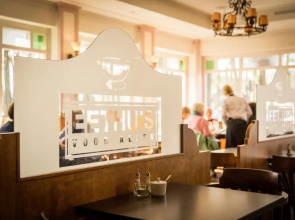 Brinkhotel