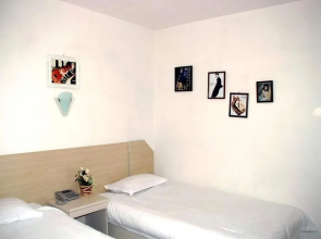 Qingdao Xiaogangwan Business Hotel