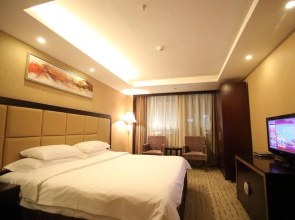 Wassim Hotel JiaXing
