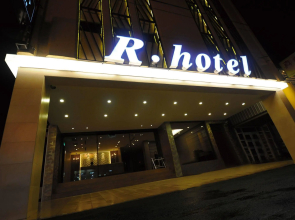 The Riverside Hotel Hengchun