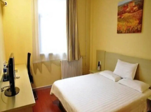 Hanting Hotel Chenzhou Pedestrian Street Branch