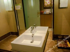 Yongxing Jiuqing Hotel