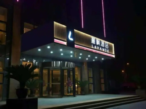 Lavande Hotel Tianjin Huaming Binhai International Airport