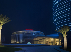 Sheraton Huzhou Taihu Lake Hot Spring Resort & Spa
