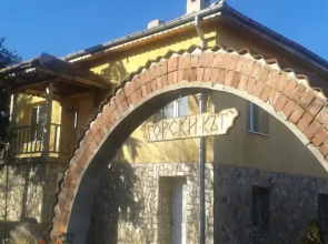 Guest House Gorski Kut
