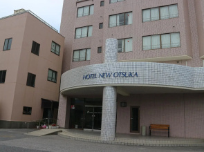 Hotel New Otsuka
