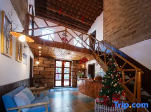 Qing Zhen 22 Homestay