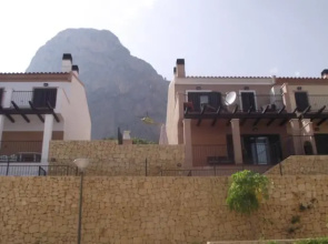 Holiday House