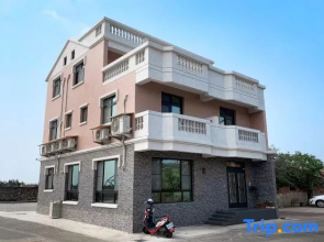 Lishe Seaview Homestay