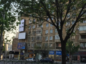 Dinamic Studio Old Town