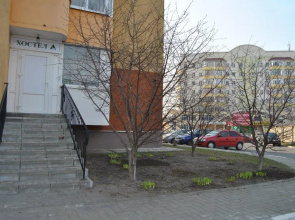 Hostel Pandora