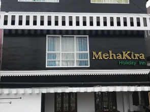 MehaKira Holiday Inn