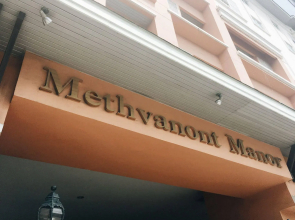 Marriott Executive Apartments Bangkok, Sukhumvit 50