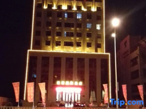 Liyuan International Hotel