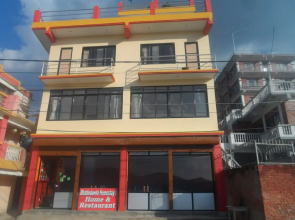 Bhattidanda Fresh & Natural Homestay