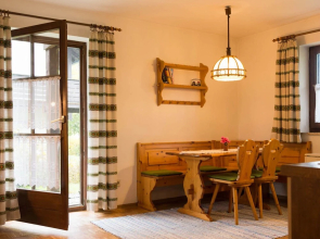 Ground Floor Apartment With Oven, at a Nature Reserve Area
