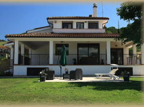 Just House