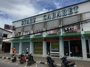 Coconut  Grove Hotel Samui - Hostel