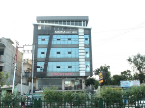 Sidra Guest House