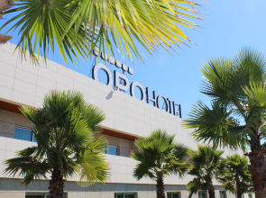 OPO Hotel