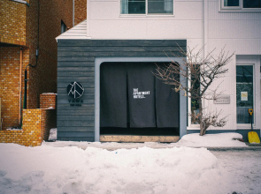 The Apartment Hotels YAMA