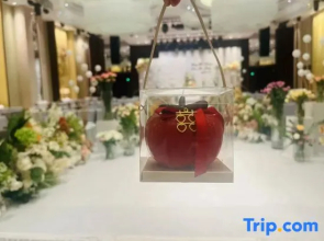 Yatai Conference Center Hotel