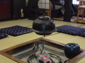 Gassho Minshuku Nakaya