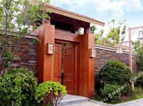 Empark Seabed Hot Spring Hotel