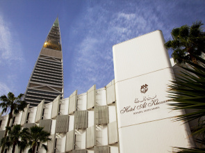 Hotel Al Khozama