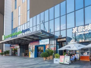 Millman Manman Apartment (Kuiqi Road Metro Station)