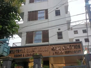 Manyavar Guest House