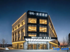 Mercure Changchun Xincheng