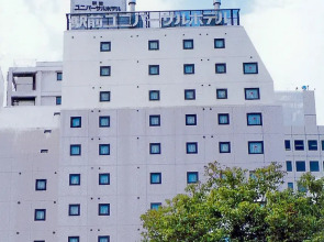 Ekimae Universalhotel