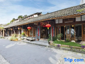 Yinian Huakai Homestay (Chongzhou Jiezi Ancient Town)