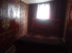 Мадагаскар